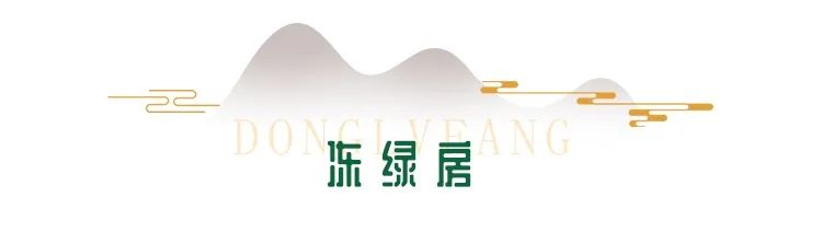 重庆的这些茶馆，能让时间慢下来