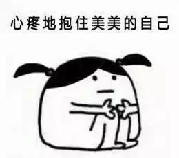 女性私密护理的5大要点，你一定要知道！