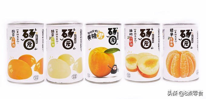 吃五种水果罐头,十大最佳水果罐头排名