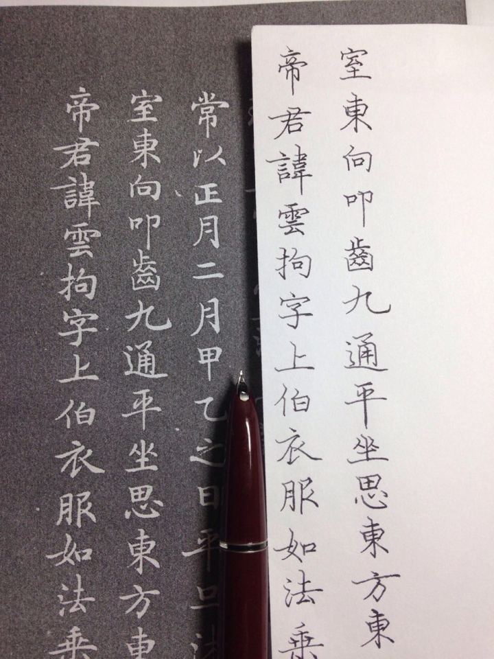 钢笔知识新人必看,钢笔保养基础知识