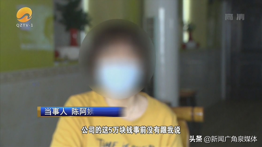 花600元赴山东“考察看房”62岁老人刷光信用卡认购新房