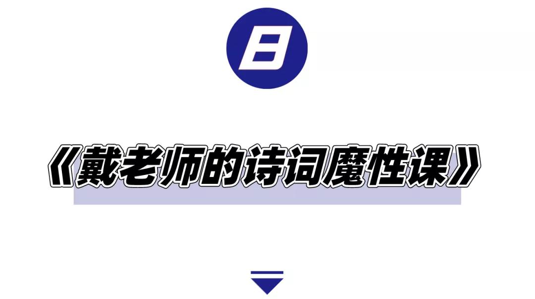 果妈测评｜一口气测评了40多本古诗词启蒙书，上榜单的都是精华
