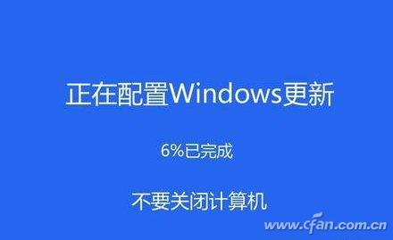 系统小技巧：拒绝Windows10关机前自动更新