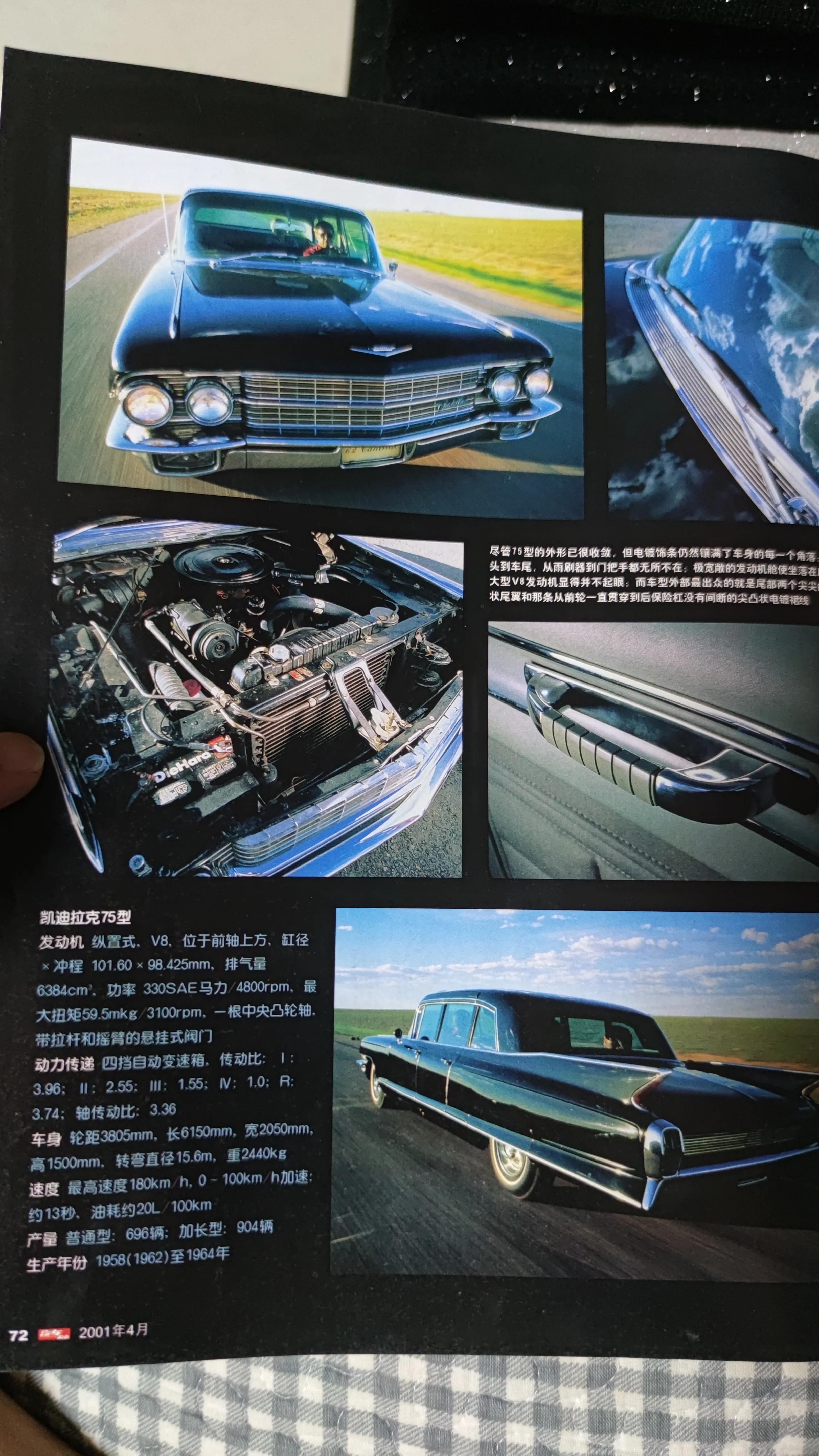 娉℃澂鐑尪鏆栧績,娉℃澂鐑尪