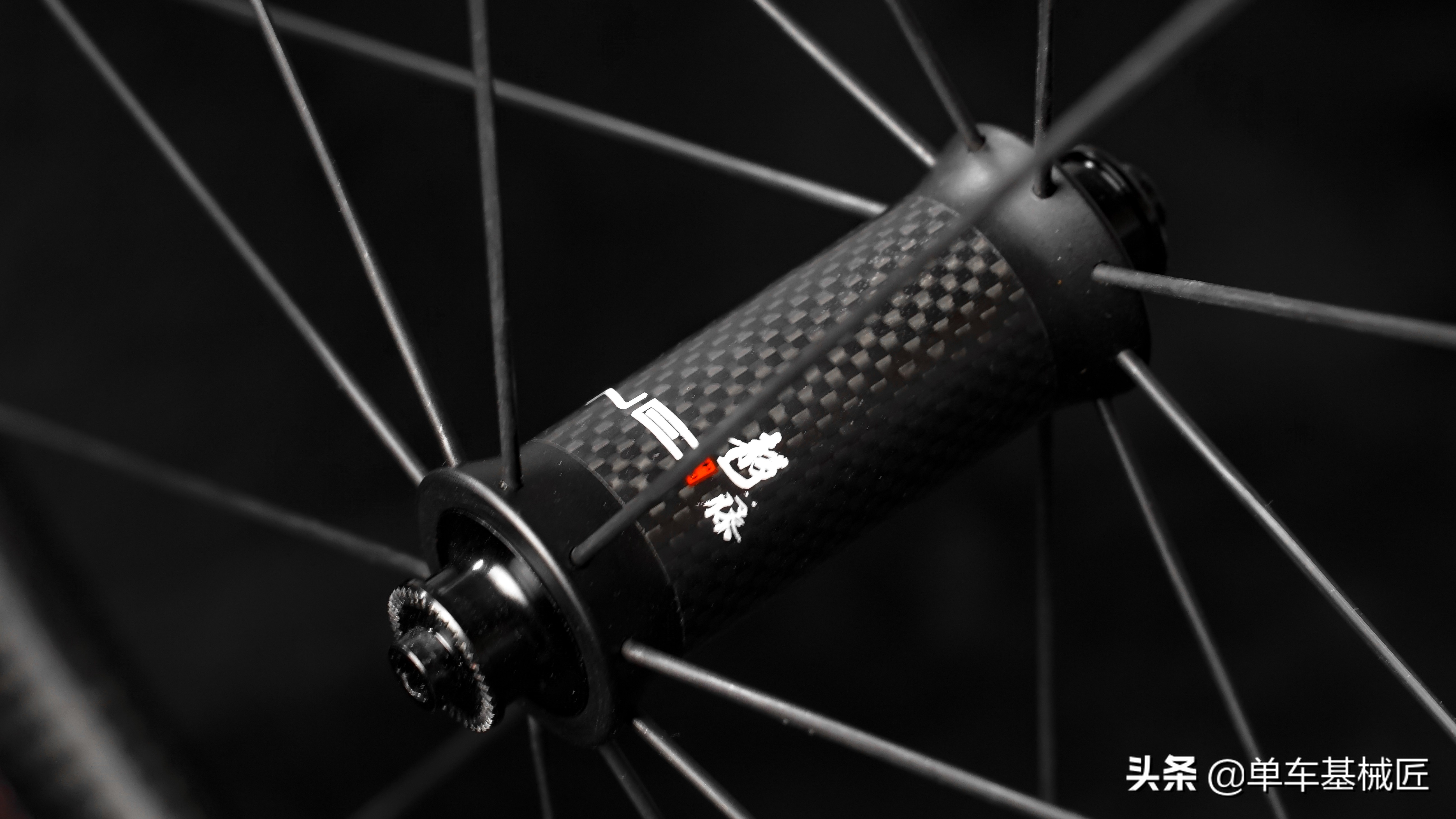 静藤C40轮组评测，即使不买，这篇也能作为您购买轮组的参考