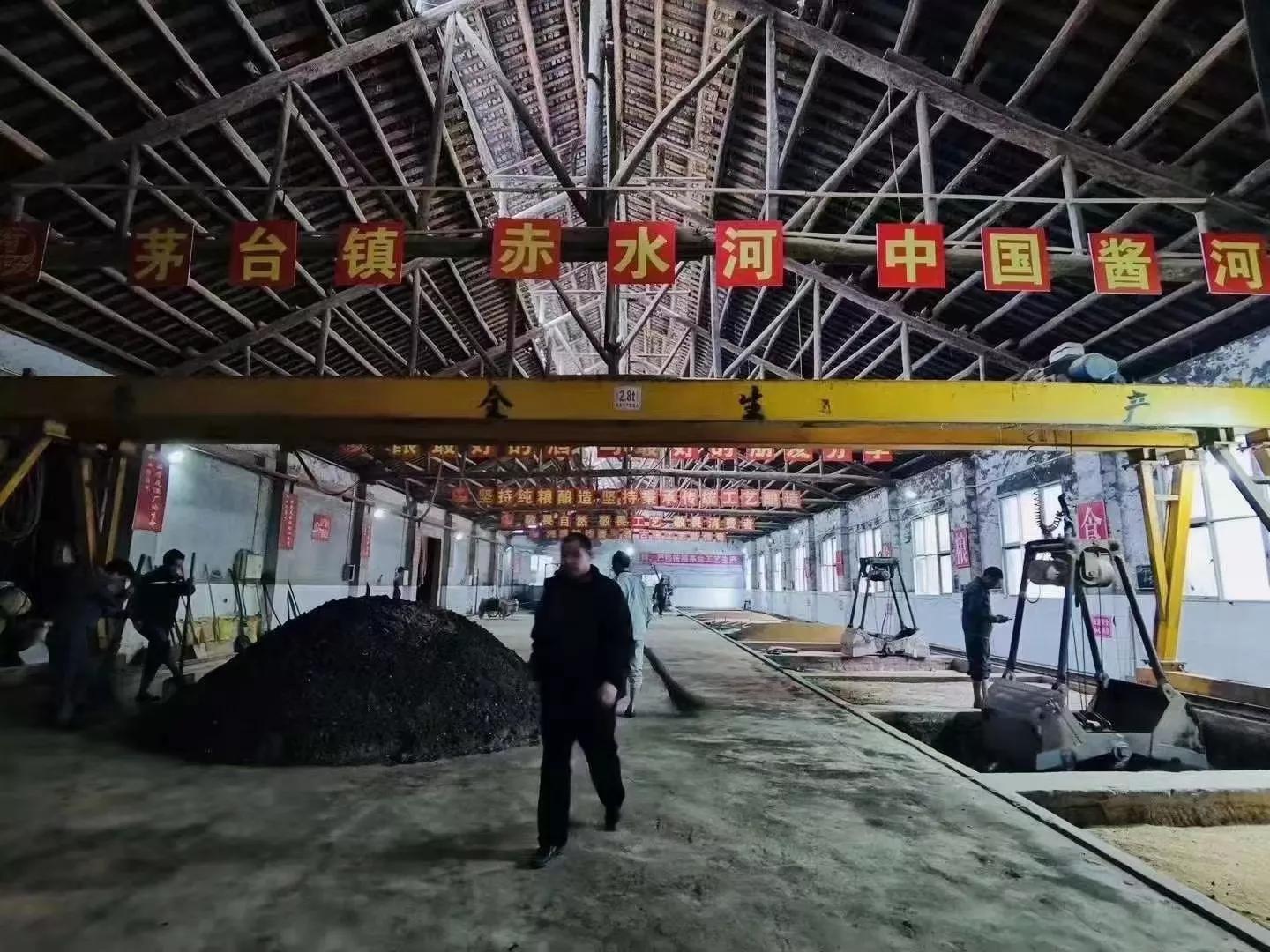 喝好酒喝怀庄酱酒,酿好酒喝好酒