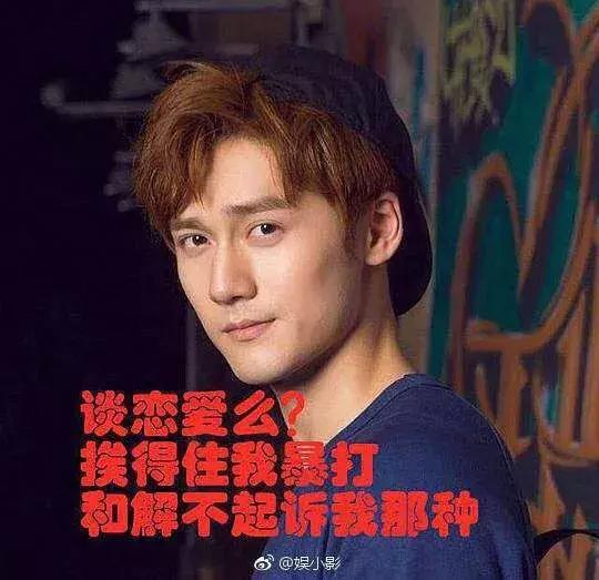 吴秀波和木木是什么关系,木木吴秀波