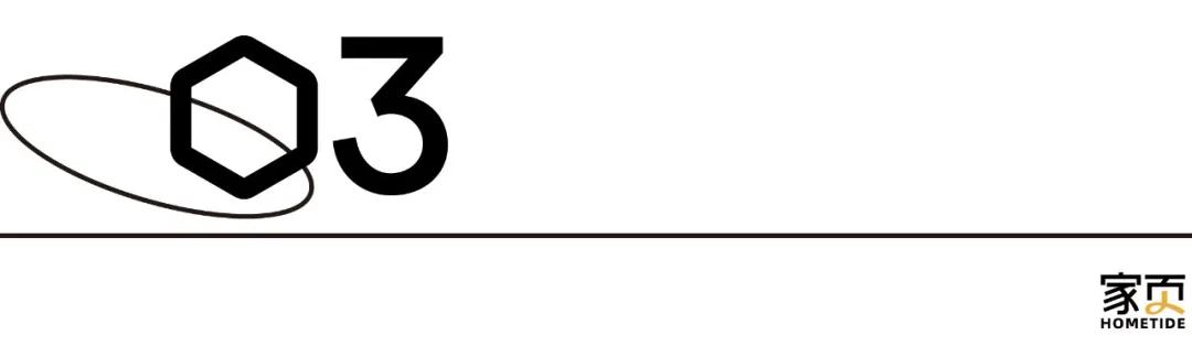 家页黑板报|点石家装、蓝天豚计划冲击上市公牛集团遭反垄断调查