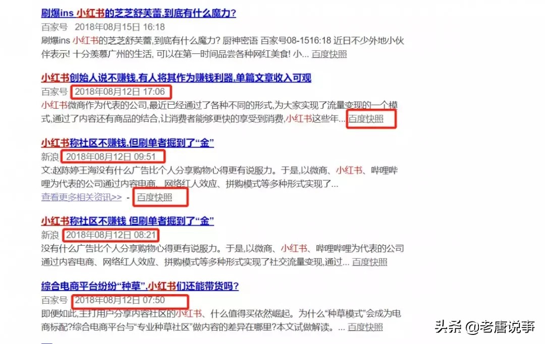 如何快速了解一个行业和市场,如何快速了解一个行业知识