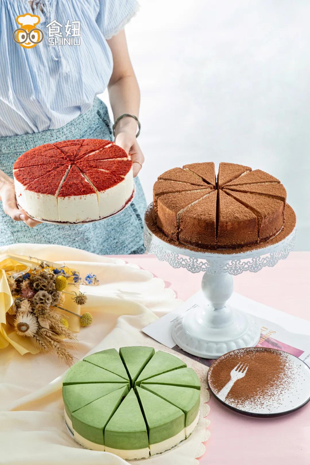 甜品慕斯蛋糕团购,白云区蛋糕店慕斯蛋糕