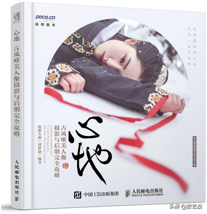 鏁拌壓璁捐logo,鏁拌壓logo鎬庝箞璁剧疆