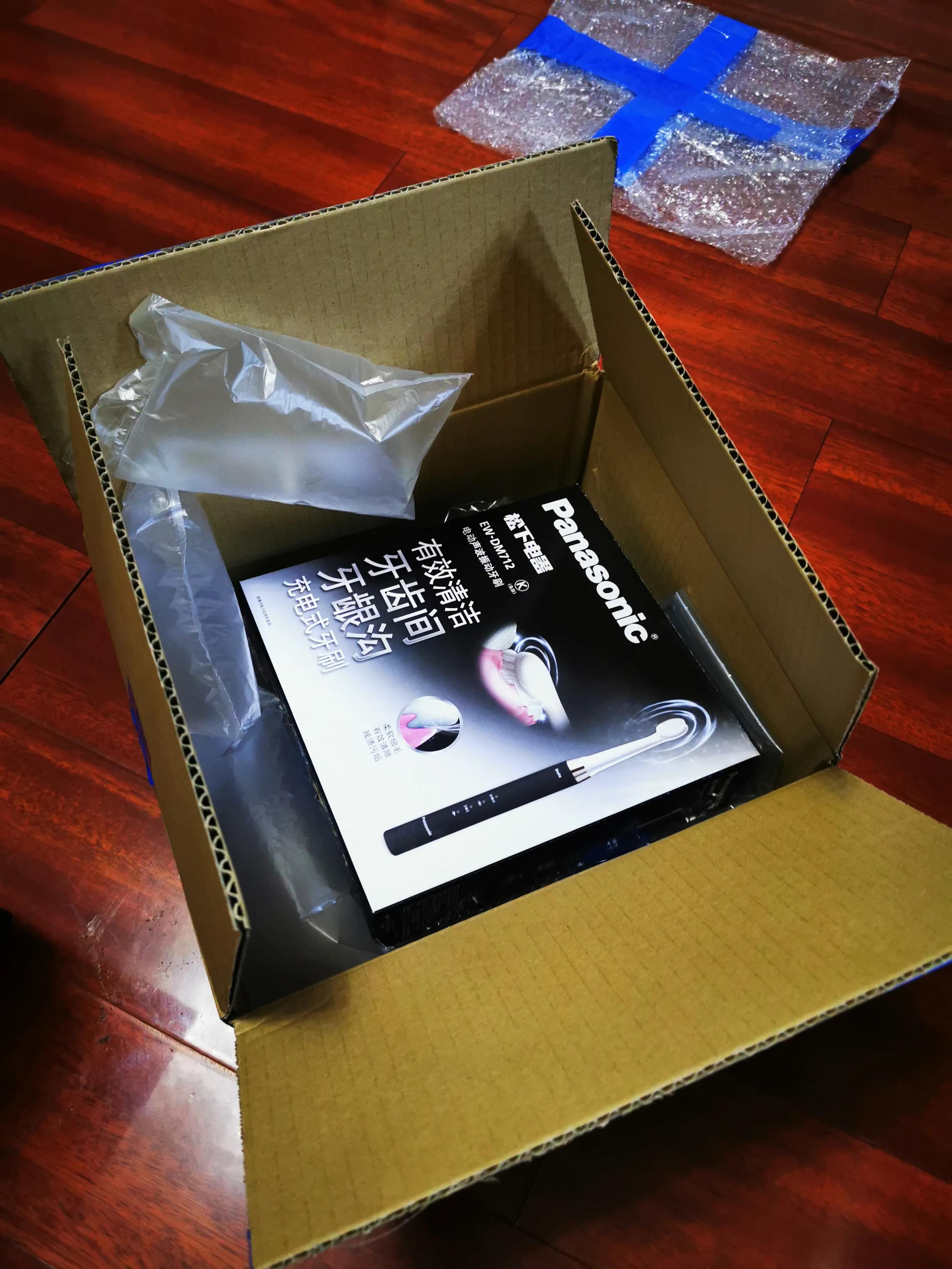 松下牙刷dm71,松下电动牙刷dm71和dm71-g