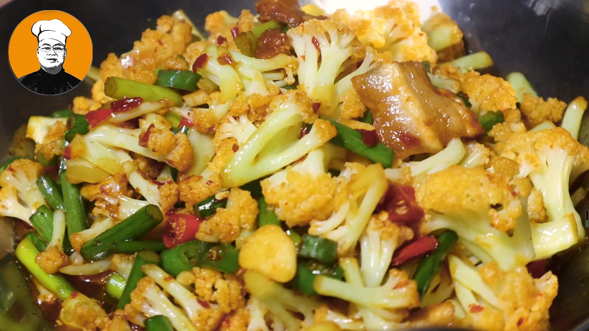 饭店的大厨教你怎么炒花菜,炒花菜不过水