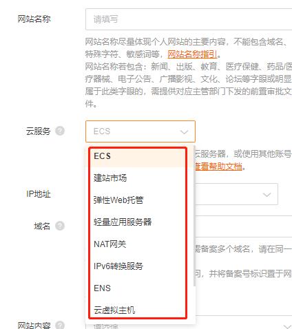 如何拥有属于自己的第一个网站,怎么在网上拥有自己的网站