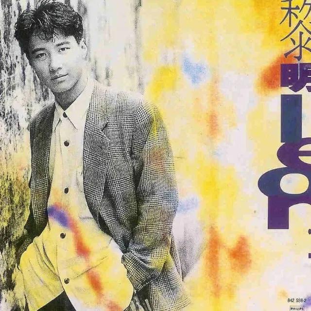 港乐现在怎么样了,港乐还会崛起吗