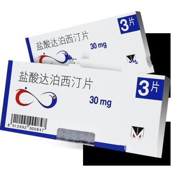 达泊西汀为啥药效慢,达泊西汀多久药效达到峰值