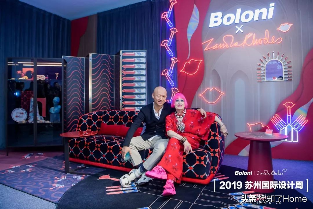 当离经叛道的“朋克公主”遇到孤独的博洛尼激起无限灵感火花