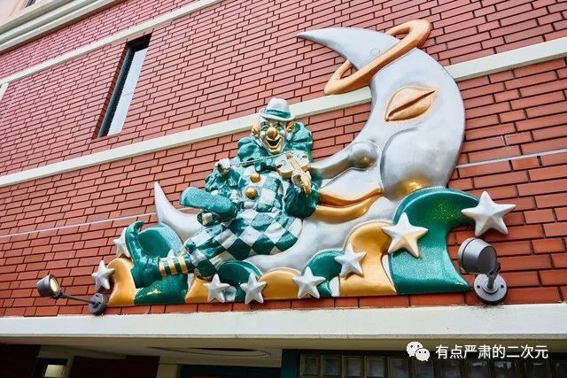 死神和幽游白书剧情,幽游白书和东京食尸鬼