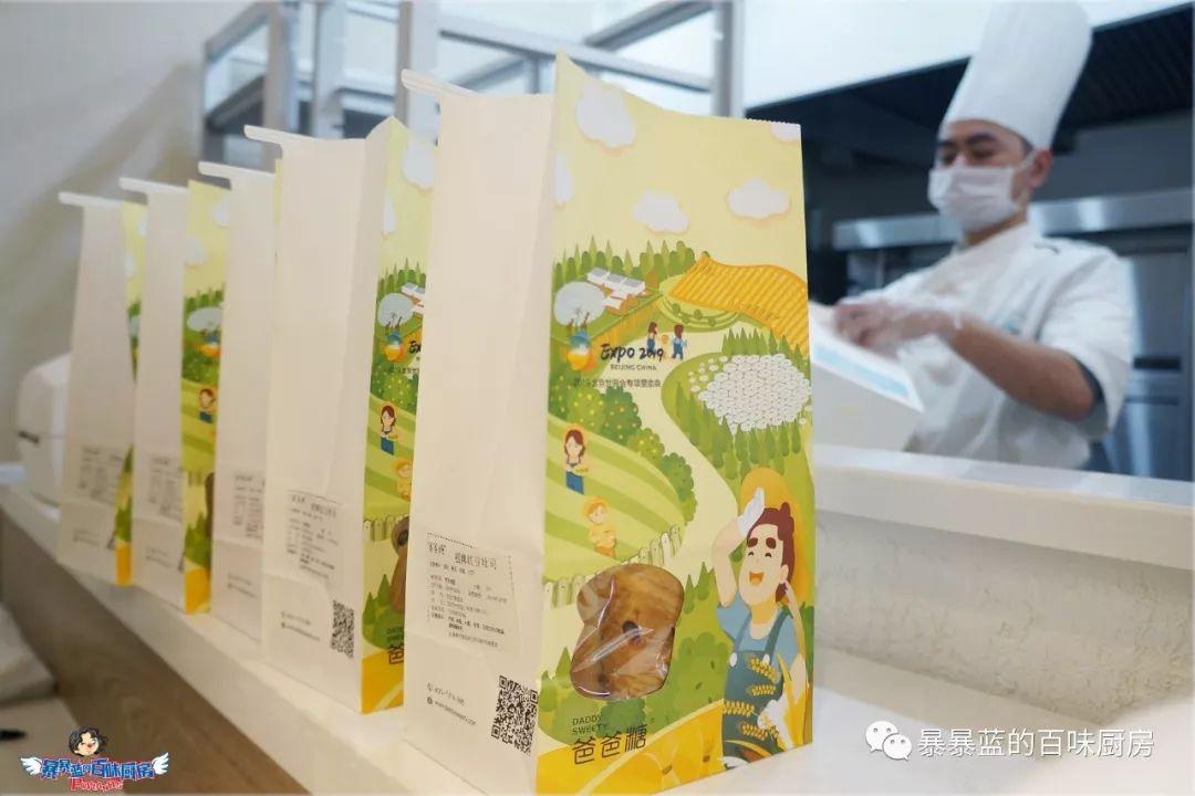 断货吐司王免费送!零下十几度也爆满的爸爸糖来中街大悦城了