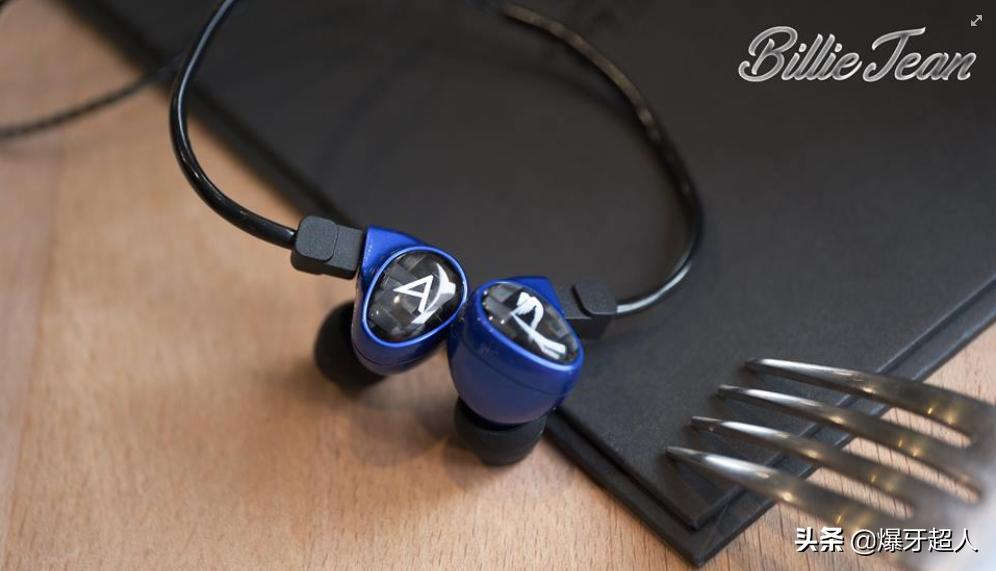 天使之音？艾利和BillieJean：一款让人难忘的耳机