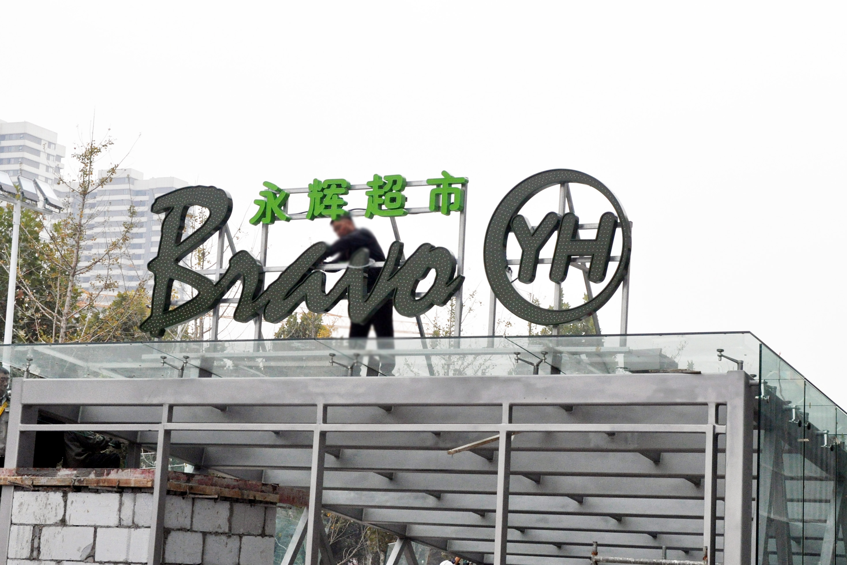 郑州yoyopark商圈,郑州yoyopark购物公园在哪里