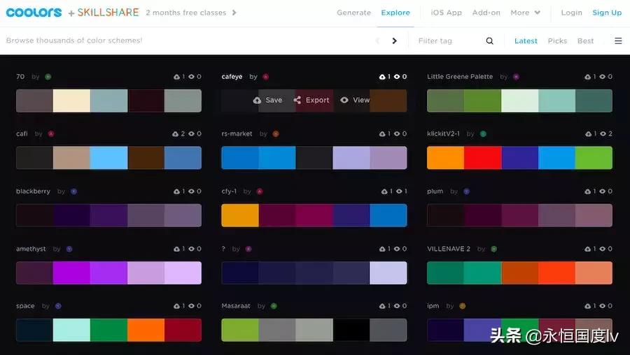 软装设计师去哪个网站找灵感,国内设计师必备灵感网站
