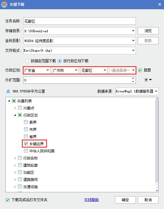 乡镇区域边界图,如何查看全国乡镇行政边界