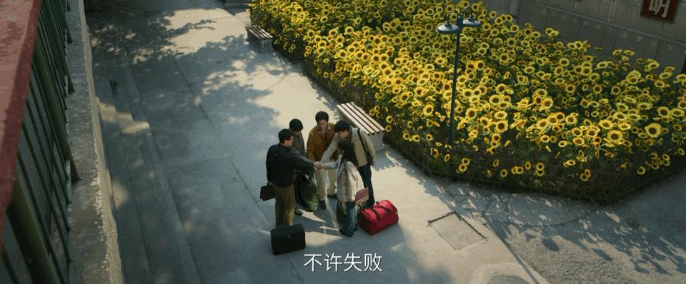 吴磊拍启航当风起时拿酒瓶砸头,吴磊新剧酒瓶砸头花絮