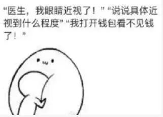 人人都是记者的时代,记者是很酷的职业吗