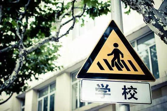 贵阳明星教育盘的原生家庭史，恒大金阳新世界这局稳了吗？