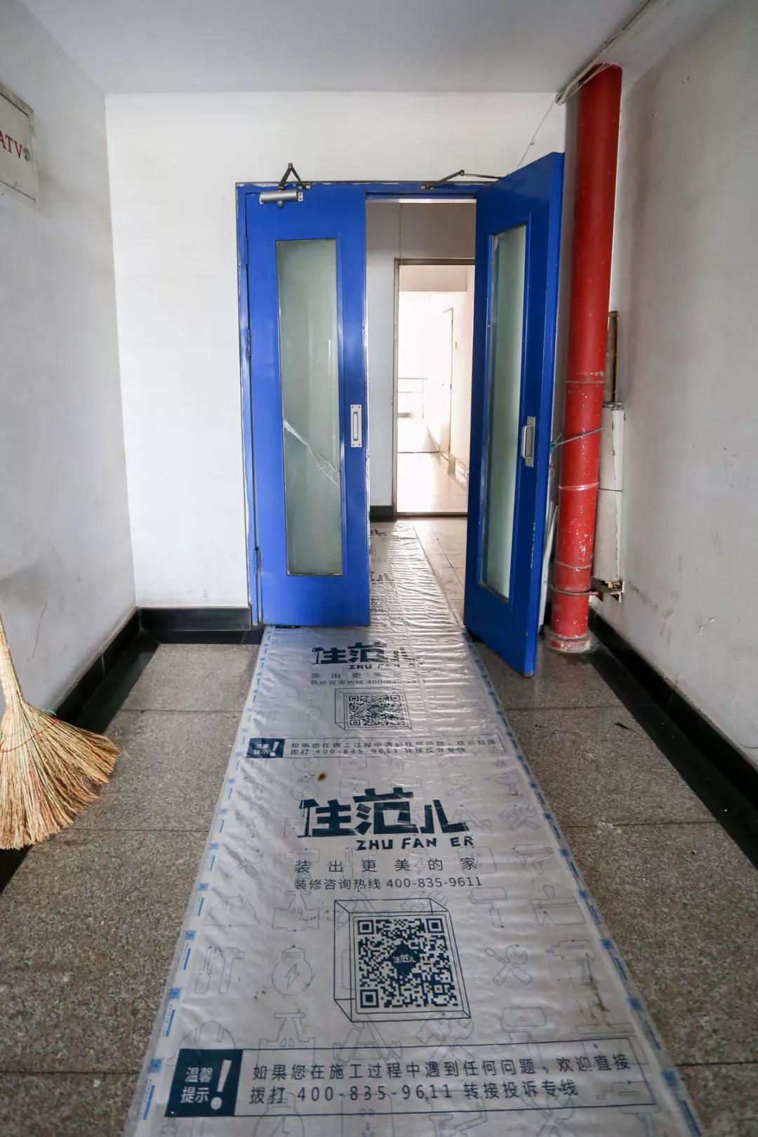 不懂装修的怎样装修最合算,装修流程之38个步骤赶紧收藏吧