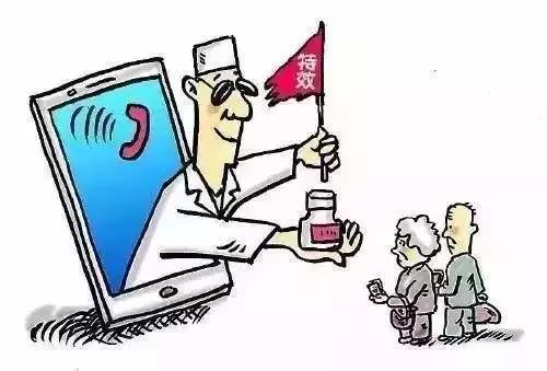 瞎搞，吸氧一天每天45小时计量收费！告他！