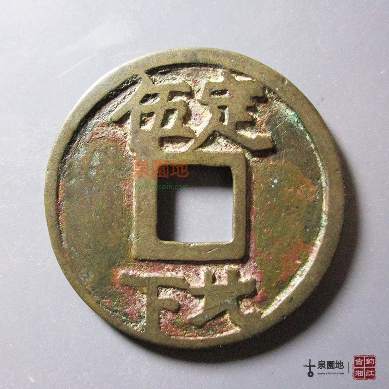 中国十大古集市,中国古代十大名犬排行