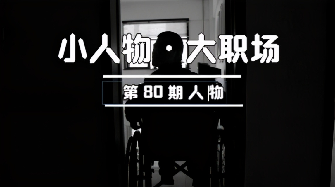 福利院护理员是事业编制吗,我有保育员证能提升工资吗