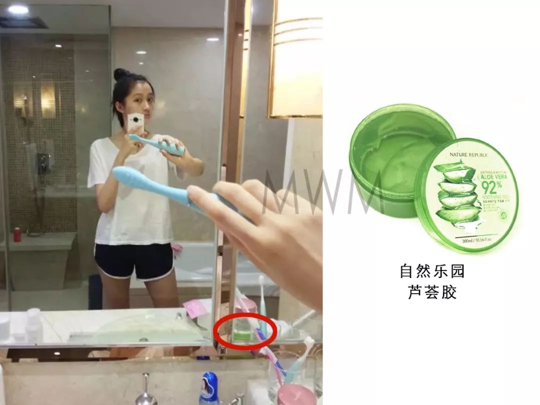 老姐姐跪了，1998年出生的杨超越已经用上3000的LaPrairie眼霜了