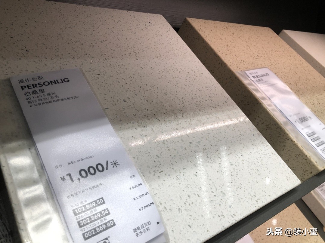 装修用宜家橱柜好不好？首先你要避开这些坑点