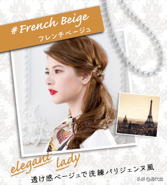 在家如何自己染发花王,自己在家染发花王泡泡染发剂