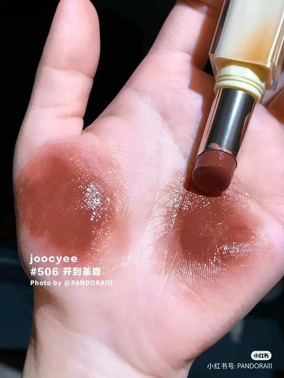 2020年秋季彩妆新品,不是我吹这一套绝了