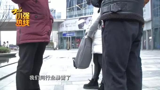 杭州中润置家中介靠谱么,曝光杭州骗子中介