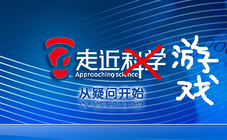 《走进游戏》不想“卍解”手搓螺旋丸的海贼不是好忍者