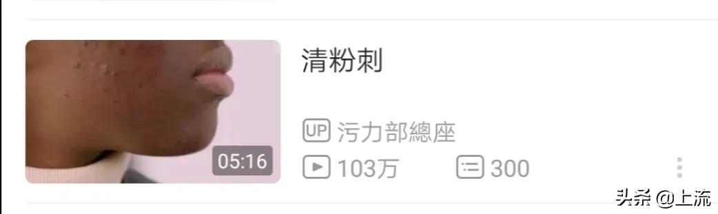 为什么拔倒刺会觉得舒服,忍不住拔手上倒刺怎么办