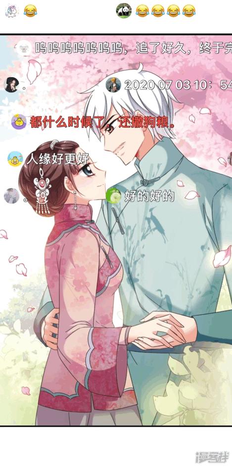 高能预警！你敢挑战这波漫画回忆杀吗？