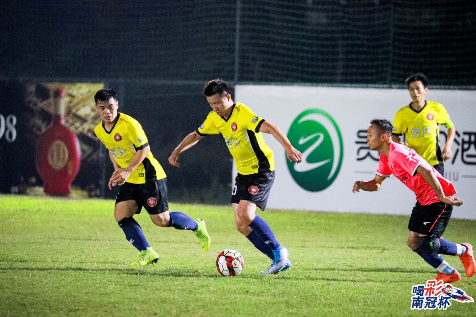 【南冠快讯】西樵安达昱升足球队再次杀入南冠四强