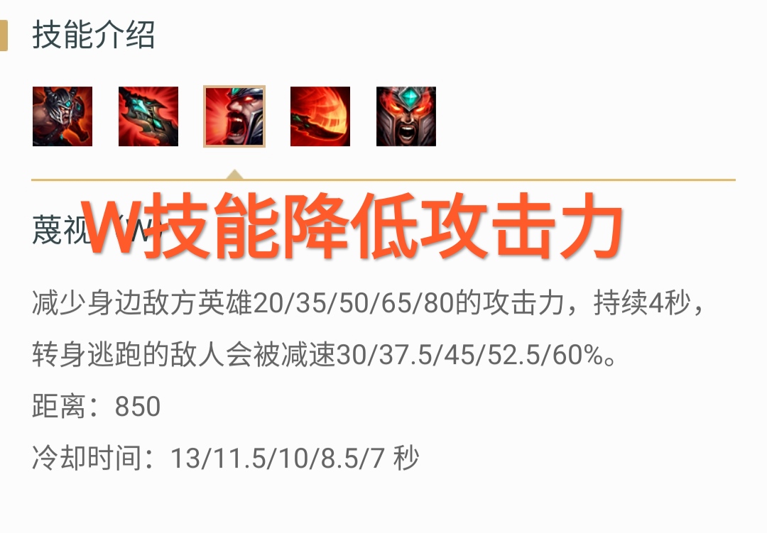 lol当攻速达到极限,lol可以一直显示攻击范围么