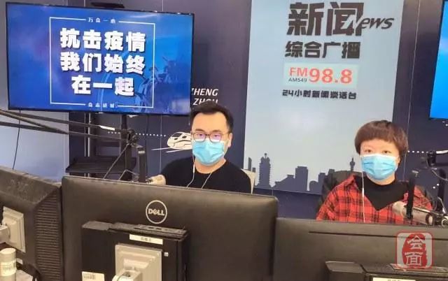 抗击疫情我们一路前行,抗击疫情我们一起努力一直在路上