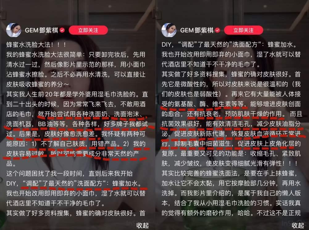 李小冉的保养秘诀引热议,李小冉保养皮肤秘诀