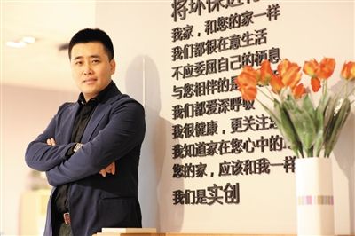 顾家家居负债,顾家破百亿