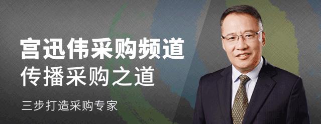 发现手下拿回扣怎么办,发现下属吃回扣怎么办