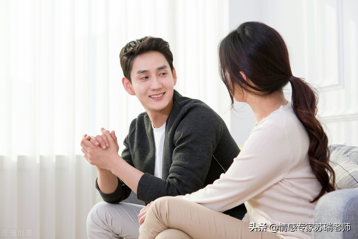 缺乏恋爱经验,恋爱总是用力过猛往坏处想怎么办