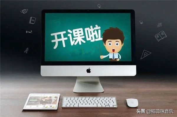 吉他网课可以学吗,吉他琴行和网上哪个贵